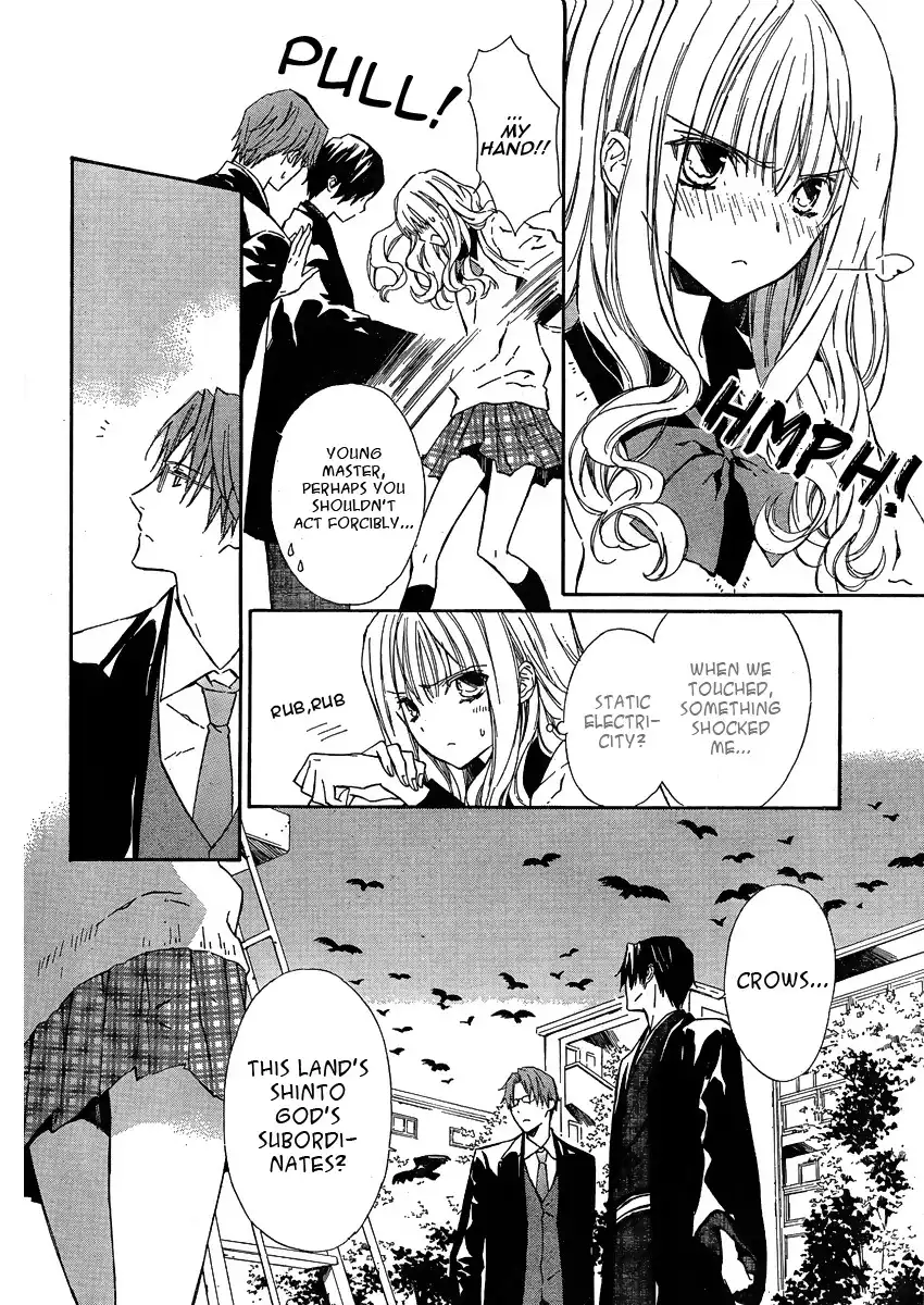 Seirei Produce Chapter 1 24